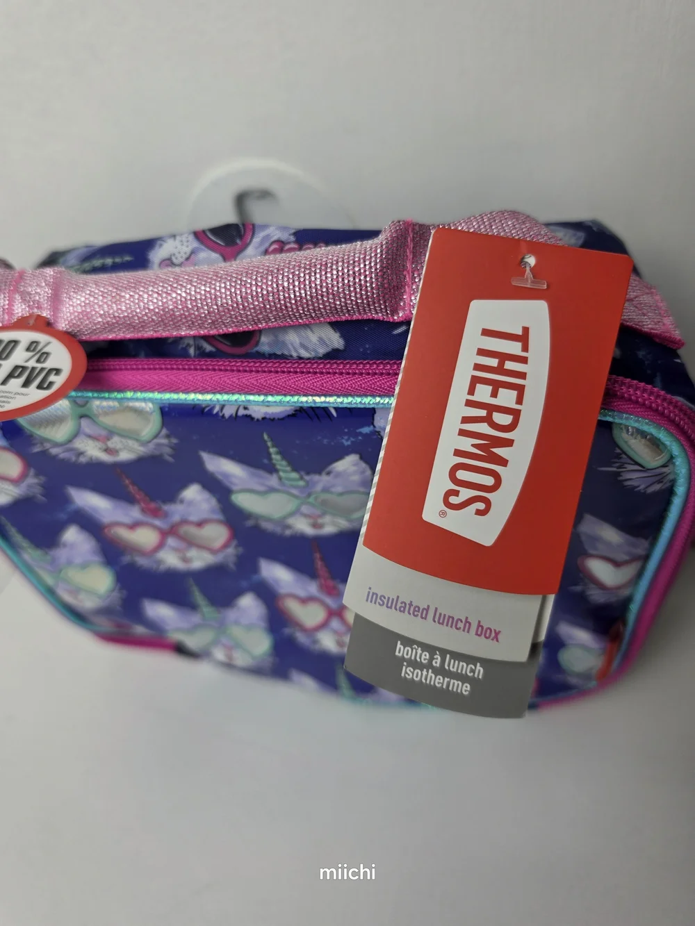 Cute Unicorn Cat Lunch Bag in Purple & Pink Caticorn Lunch Bag